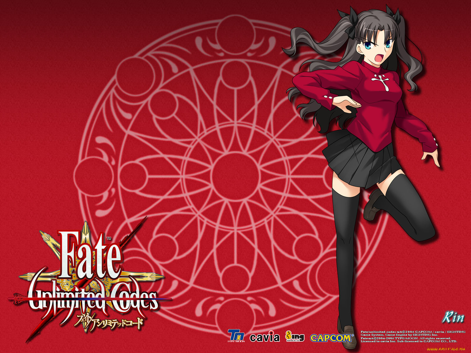 fate, unlimited, codes, , 